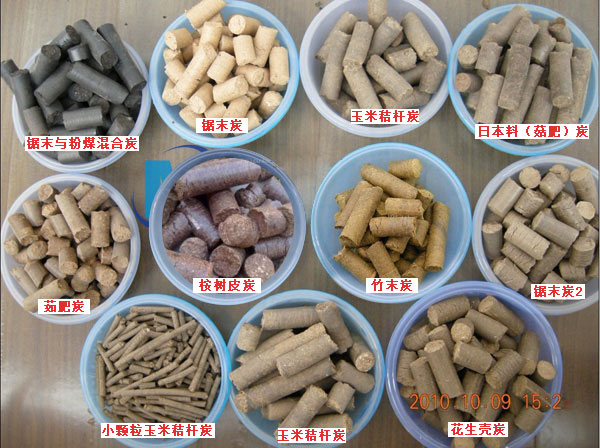 切實保證木屑顆粒機產品質量供應市場 切實保證木屑顆粒機產品質量供應市場