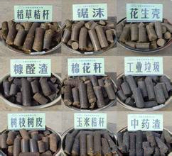 顆粒機作用篇:政策使然實現城鄉一體化 顆粒機作用篇:政策使然實現城鄉一體化