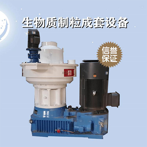 為什么秸稈顆粒機(jī)如此受重視 為什么秸稈顆粒機(jī)如此受重視