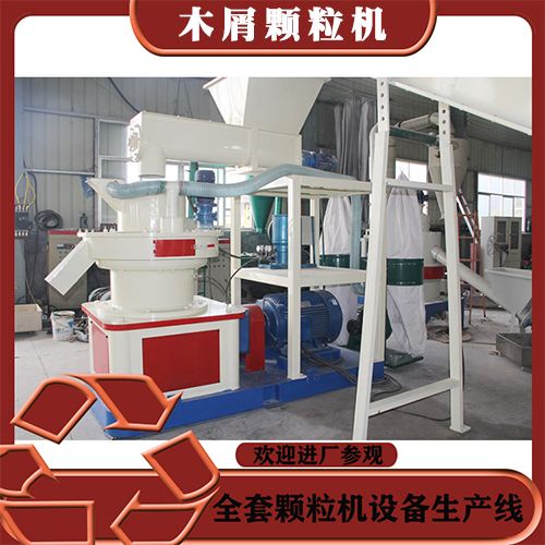 顆粒機(jī)廠家木屑制粒機(jī)不同尺寸用法 顆粒機(jī)廠家木屑制粒機(jī)不同尺寸用法