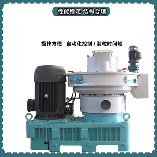 加工燃料顆粒需要生物質燃料顆粒機配粉碎機設備 加工燃料顆粒需要生物質燃料顆粒機配粉碎機設備