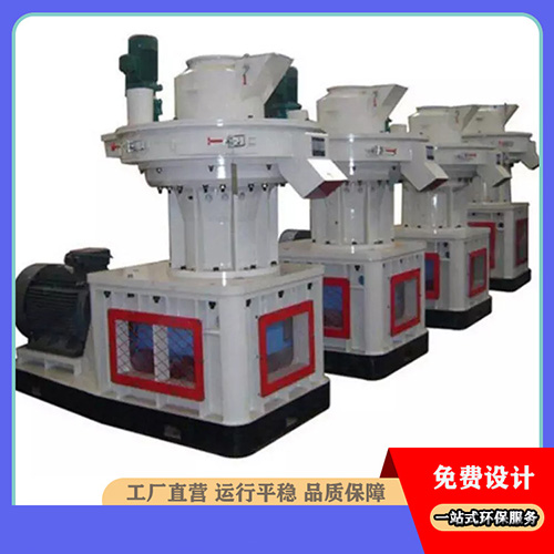 造成鋸末顆粒機(jī)制粒機(jī)設(shè)備軸承損壞的原因有哪些? 造成鋸末顆粒機(jī)制粒機(jī)設(shè)備軸承損壞的原因有哪些?
