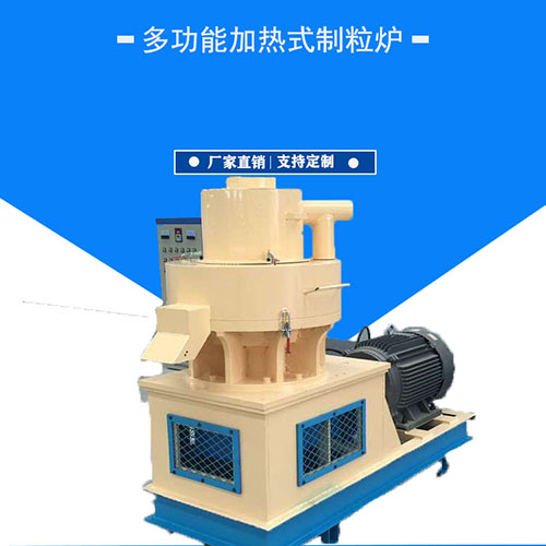 排查稻殼顆粒機造粒機設備壓輥軸承故障,你知道嗎? 排查稻殼顆粒機造粒機設備壓輥軸承故障,你知道嗎?