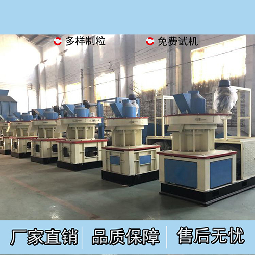稻殼顆粒機 稻殼顆粒機