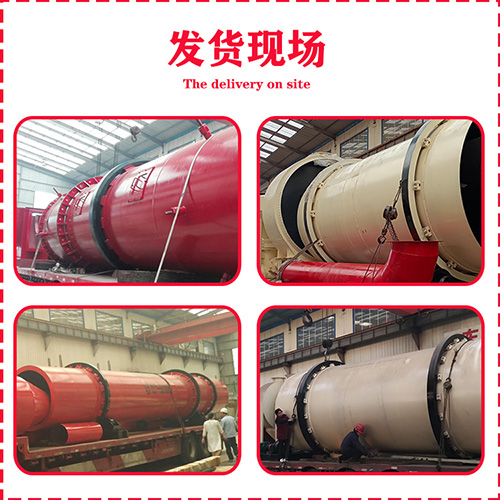 定制生物質(zhì)燃料烘干機(jī)安裝注意事項(xiàng) 定制生物質(zhì)燃料烘干機(jī)安裝注意事項(xiàng)