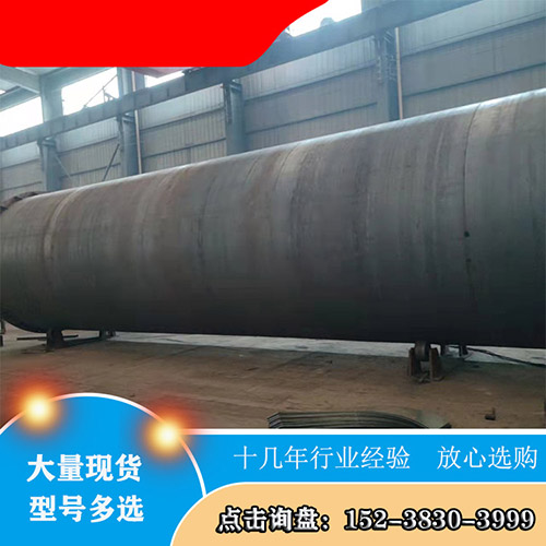一臺(tái)生物質(zhì)燃料烘干機(jī)多少錢?該設(shè)備廠家如何選擇? 一臺(tái)生物質(zhì)燃料烘干機(jī)多少錢?該設(shè)備廠家如何選擇?